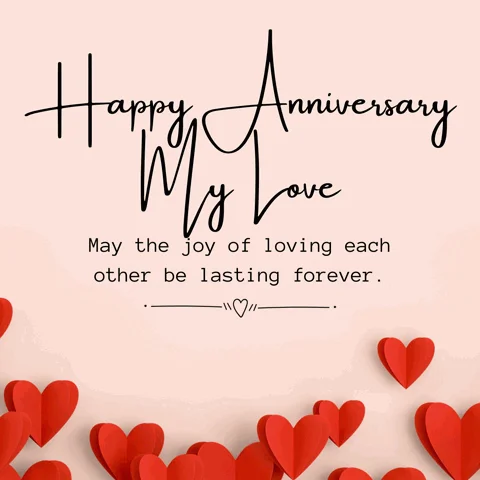 happy-marriage-anniversary-in-hindi