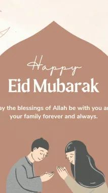 eid-card
