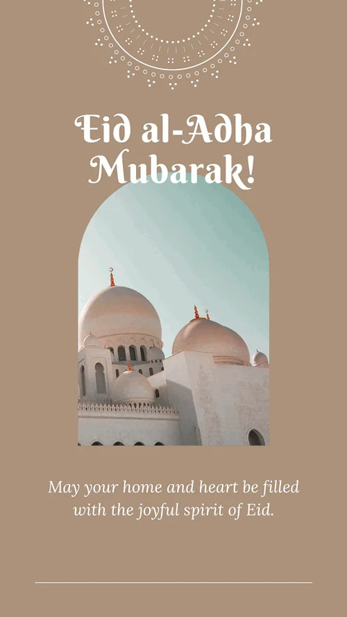 Brown-Minimalist-Eid-al-Adha-Mubarak-Instagram-Story