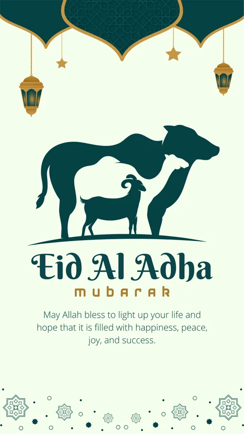 Minimalist-Eid-Al-Adha-Mubarak-Your-Story