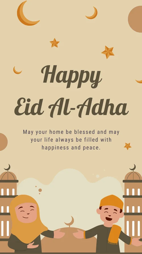 happy-eid-al-adha