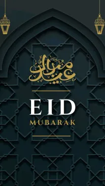 Gold-Modern-Eid-Mubarak
