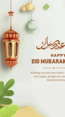 Happy-Eid-Mubarak-whatsapp-status