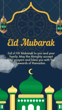 eid-mubarak-cards