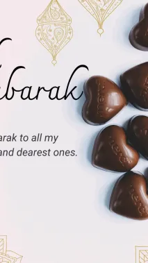 eid-mubarak-to-all