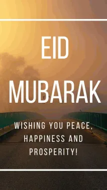 eid-ul-fitr-mubarak