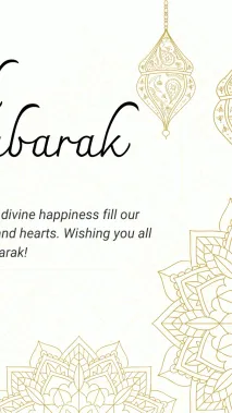 wishing-eid-mubarak