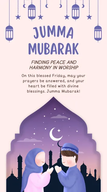 Blessed-Jumma-Connection