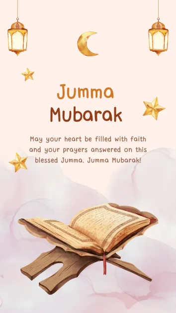 Jumma-Mubarak-Blessed-Connections