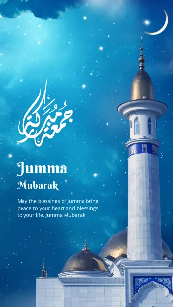 Jumma-Mubarak-Hope-and-Faith