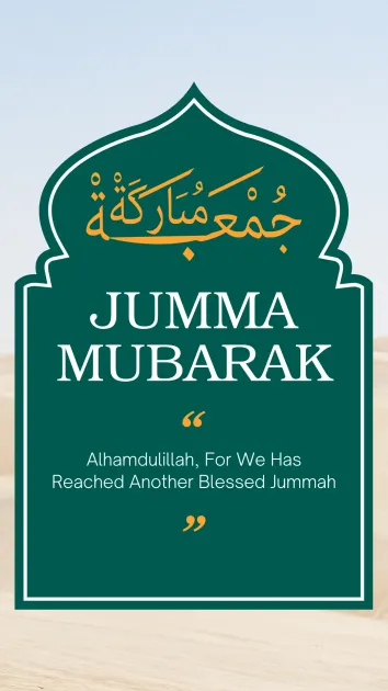 Jumma-Mubarak-Reflections-of-Faith