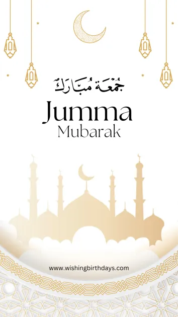 Jumma-Mubarak-Sacred-Moments
