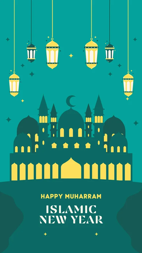 Happy-Muharram-Islamic-New-Year-1443H-Instagram-Story