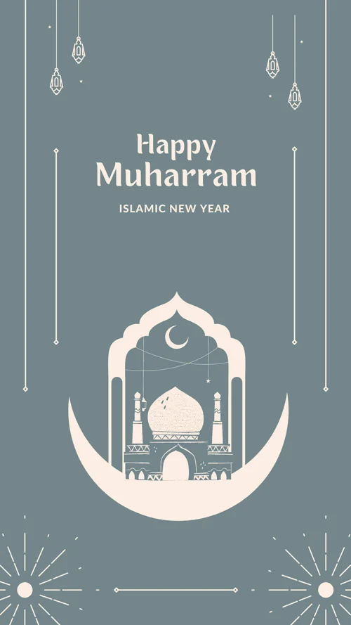 Islamic-New-Year-1443H-Instagram-Story
