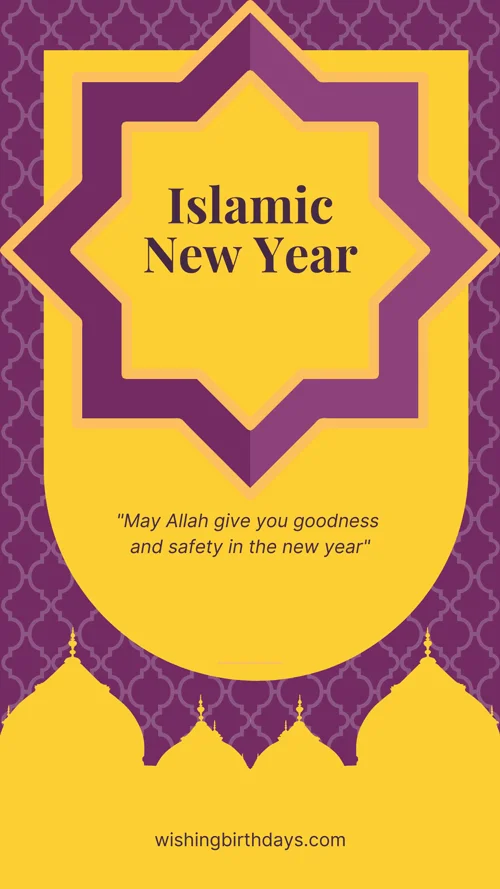 Yellow-Purple-Muharram-Islamic-New-Year-Instagram-Story