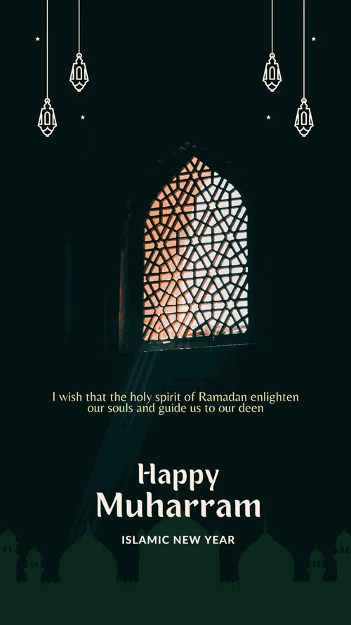 awal-muharram-wishes