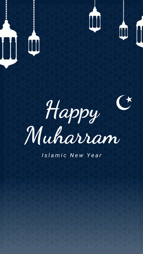 muharram-greetings-images-