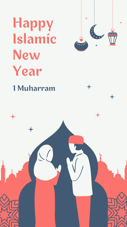 muharram-greetings-images